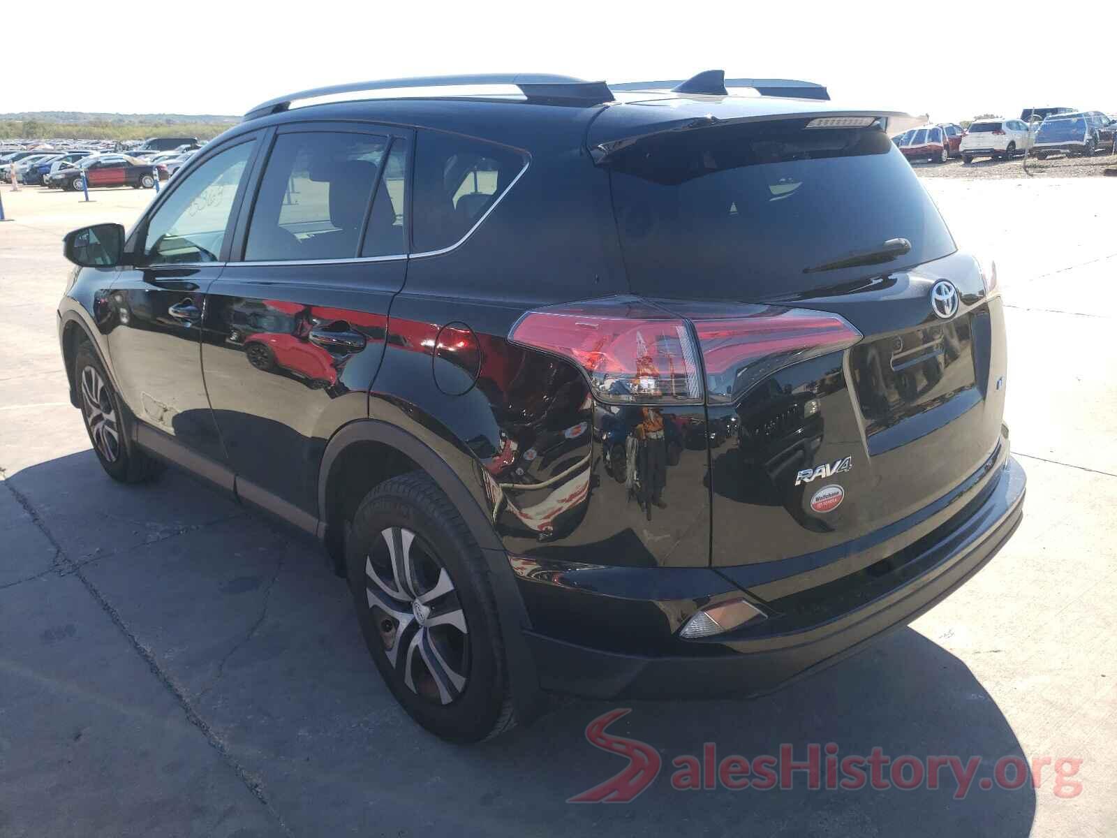 2T3ZFREV8HW348389 2017 TOYOTA RAV4