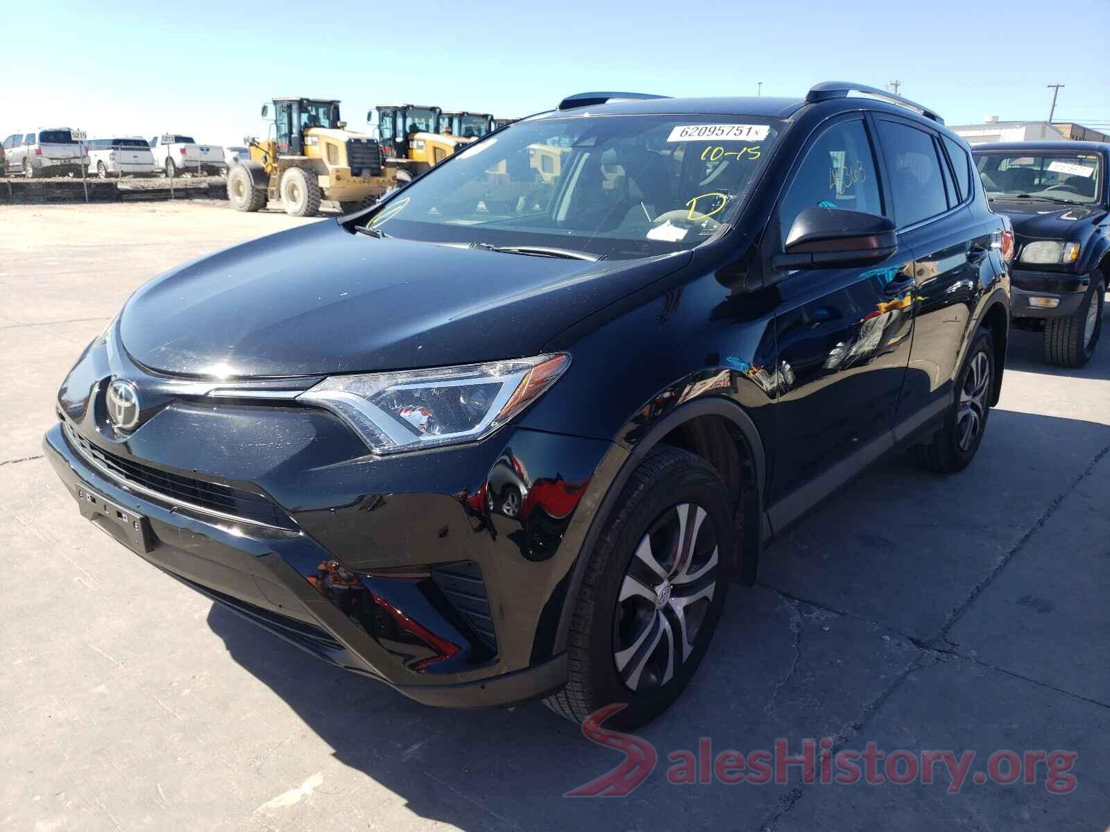 2T3ZFREV8HW348389 2017 TOYOTA RAV4