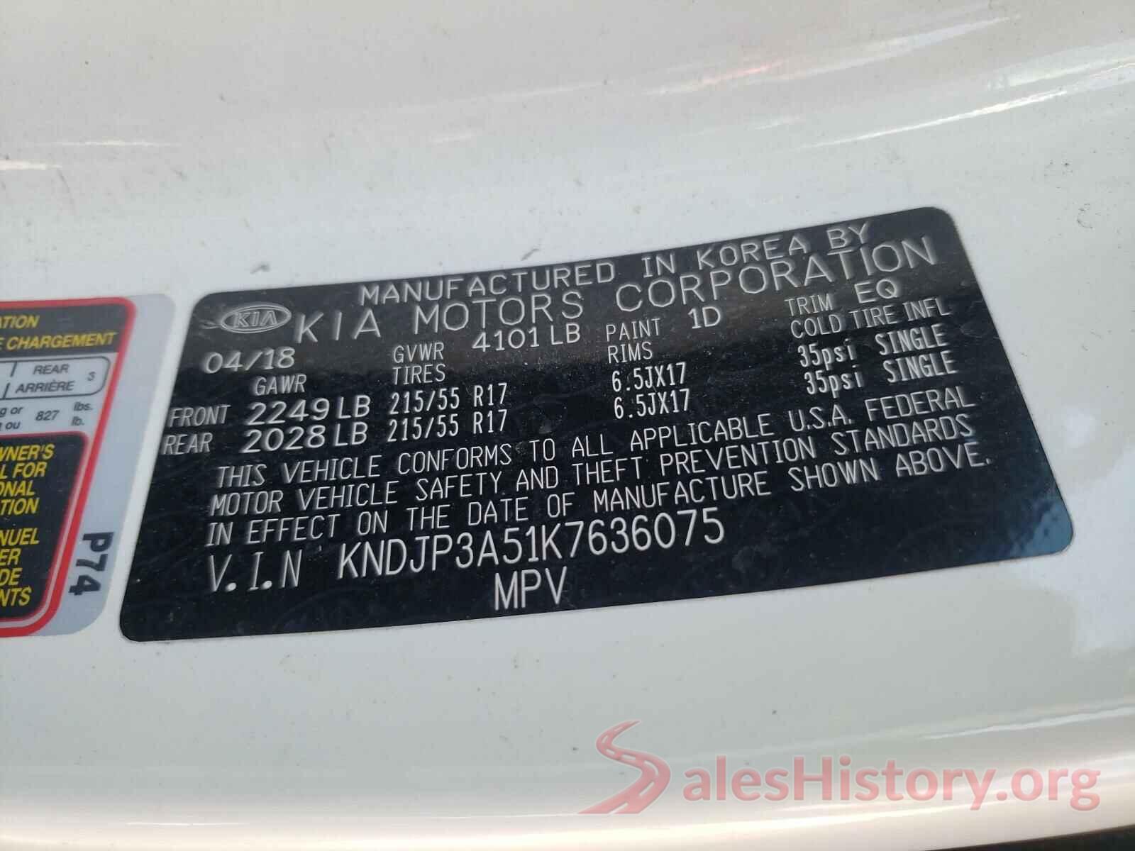 KNDJP3A51K7636075 2019 KIA SOUL