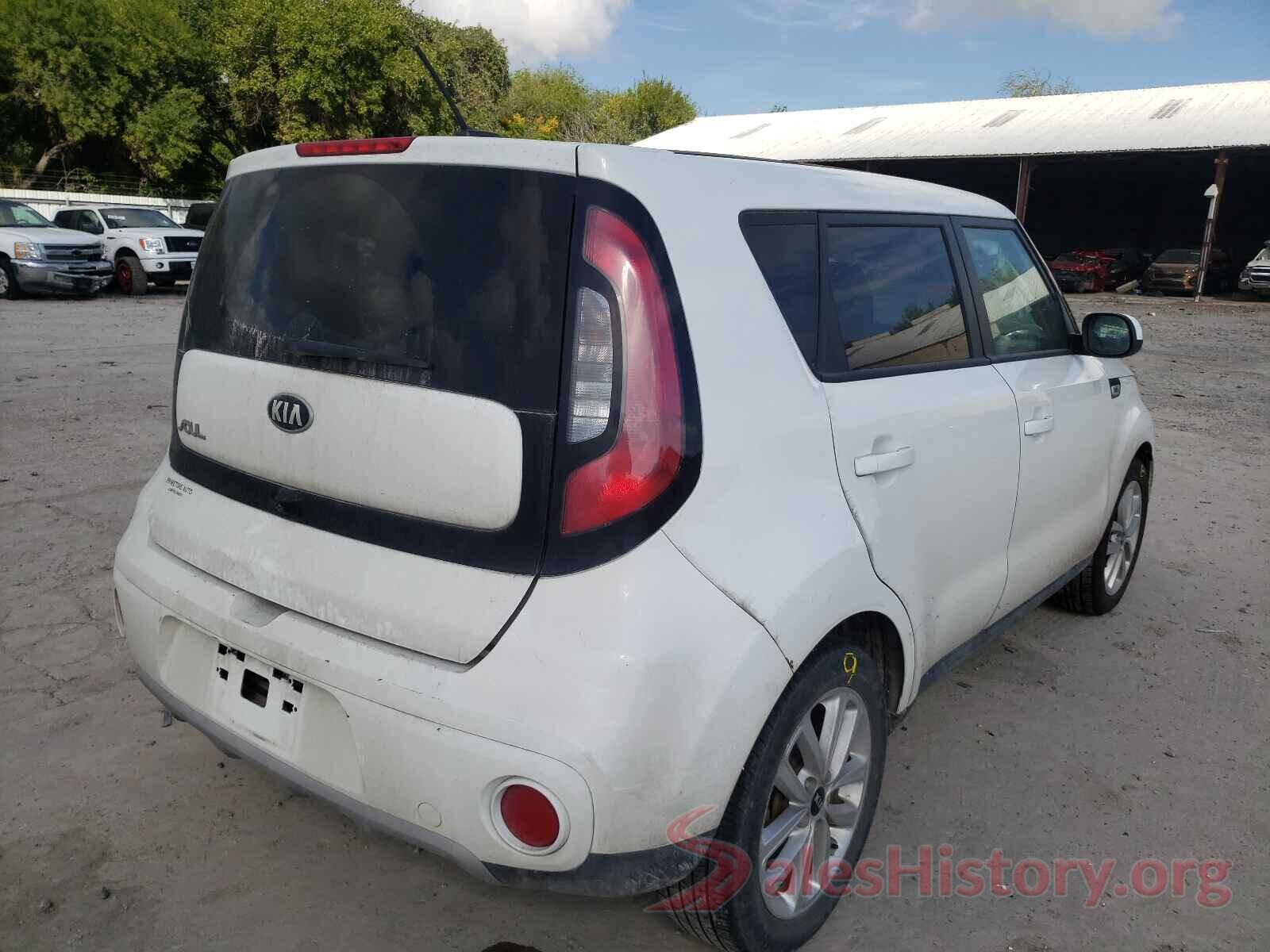 KNDJP3A51K7636075 2019 KIA SOUL