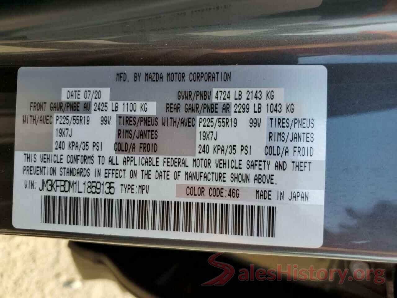 JM3KFBDM1L1859135 2020 MAZDA CX-5