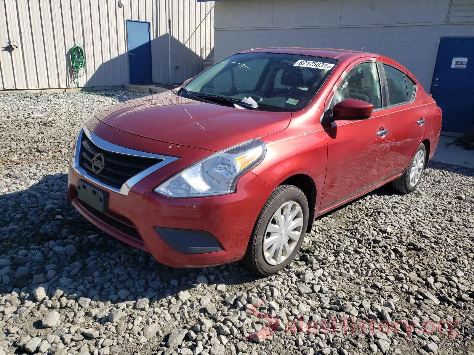 3N1CN7AP3HL830511 2017 NISSAN VERSA