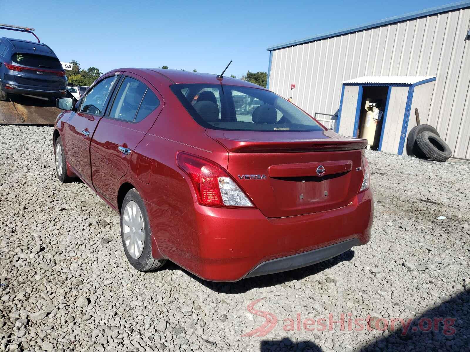 3N1CN7AP3HL830511 2017 NISSAN VERSA