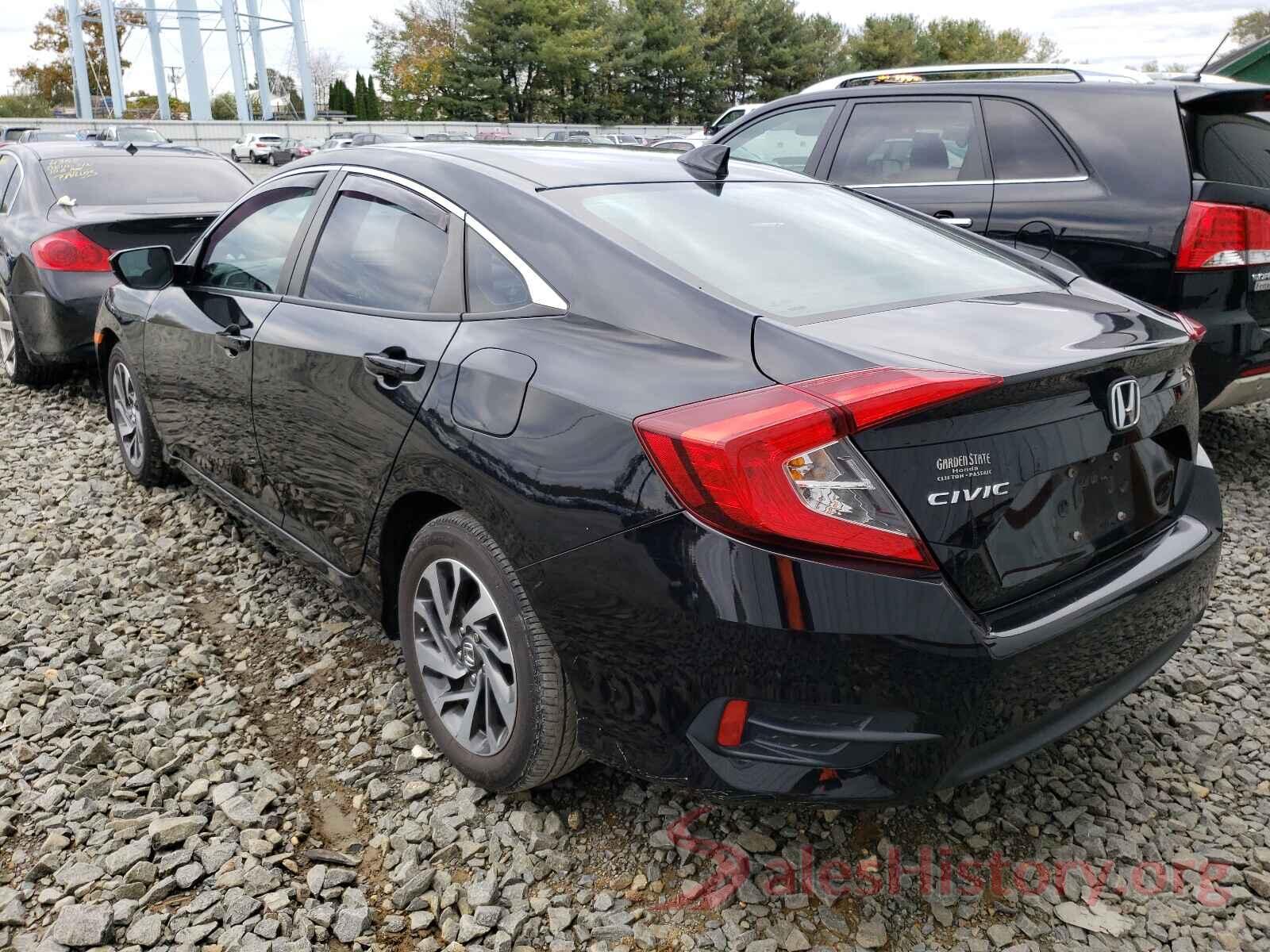 19XFC2F72HE205341 2017 HONDA CIVIC