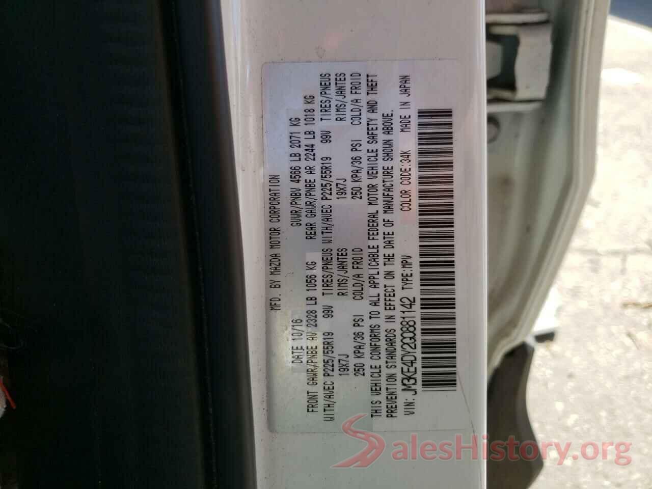 JM3KE4DY2G0881142 2016 MAZDA CX-5