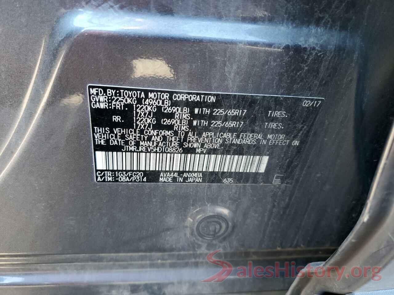 JTMRJREV5HD108826 2017 TOYOTA RAV4