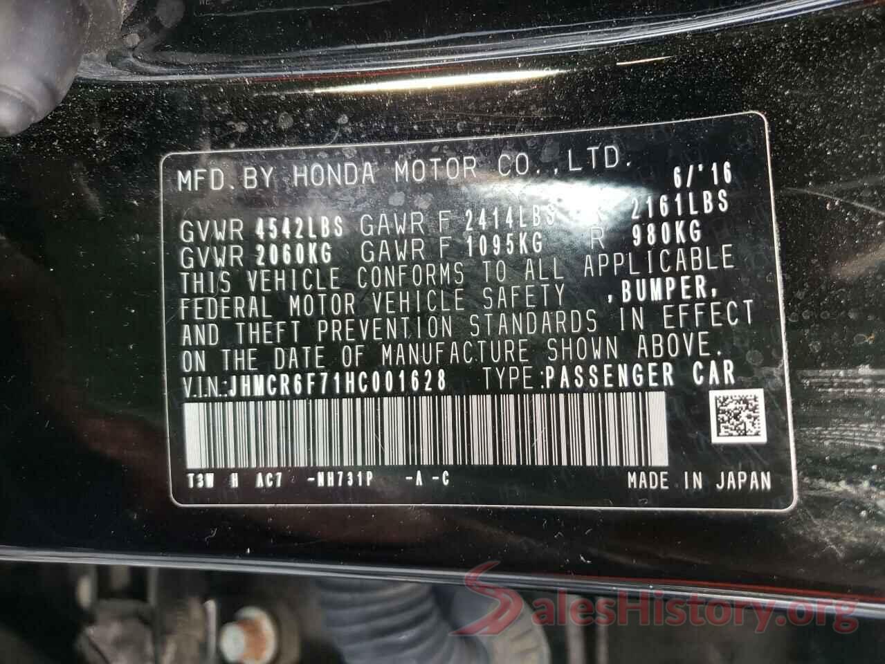 JHMCR6F71HC001628 2017 HONDA ACCORD