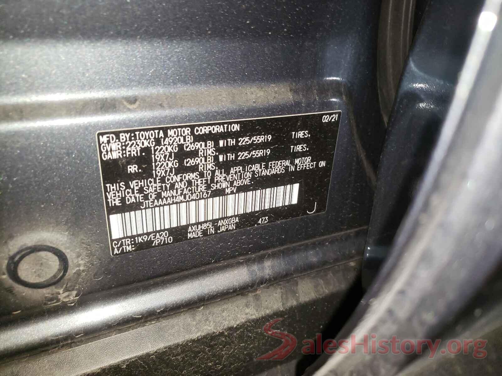 JTEAAAAH4MJ040167 2021 TOYOTA VENZA