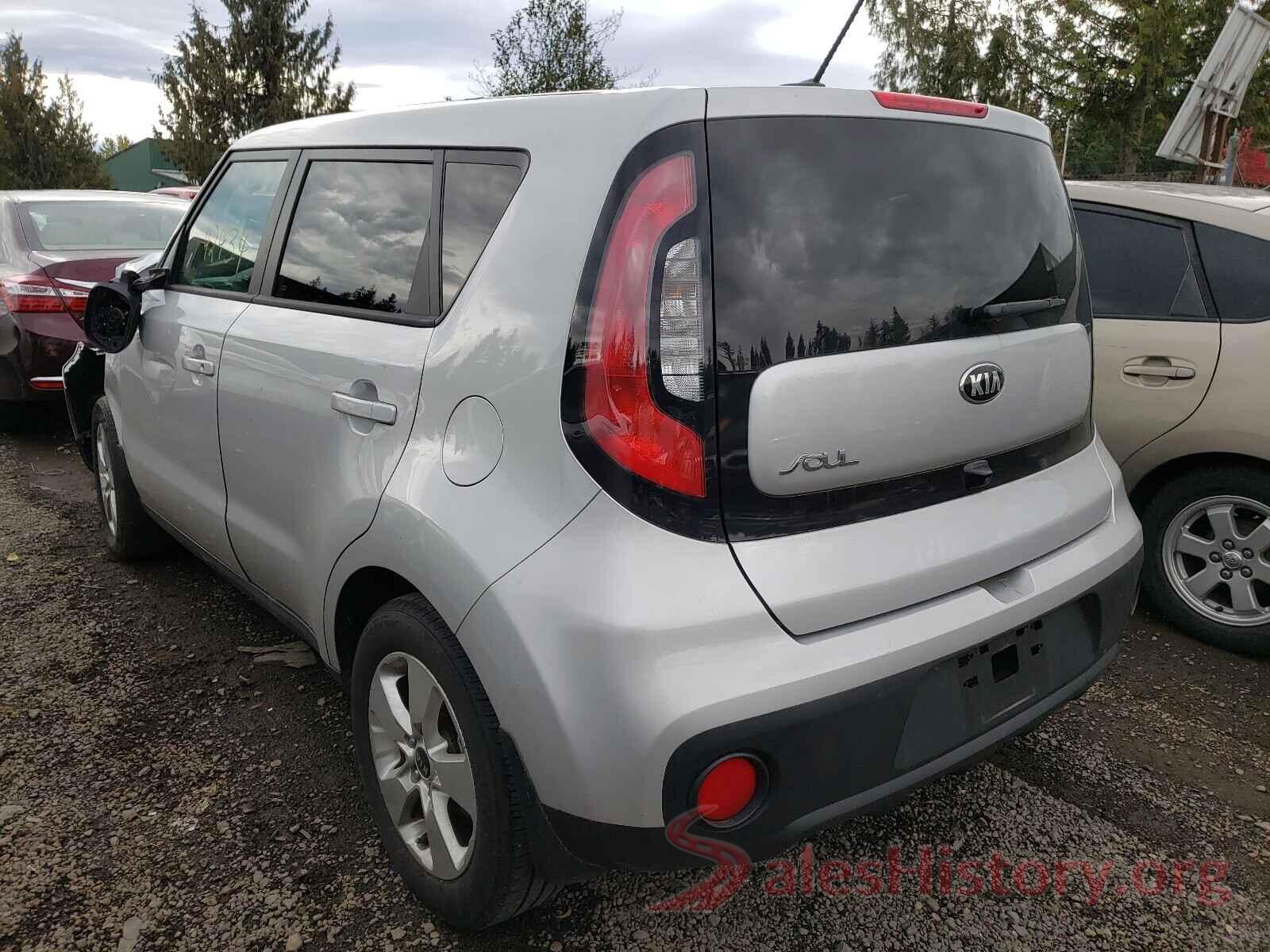 KNDJN2A28H7485167 2017 KIA SOUL