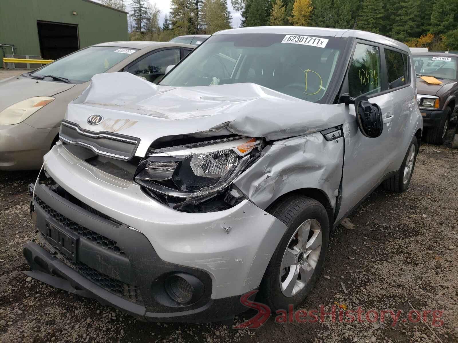 KNDJN2A28H7485167 2017 KIA SOUL