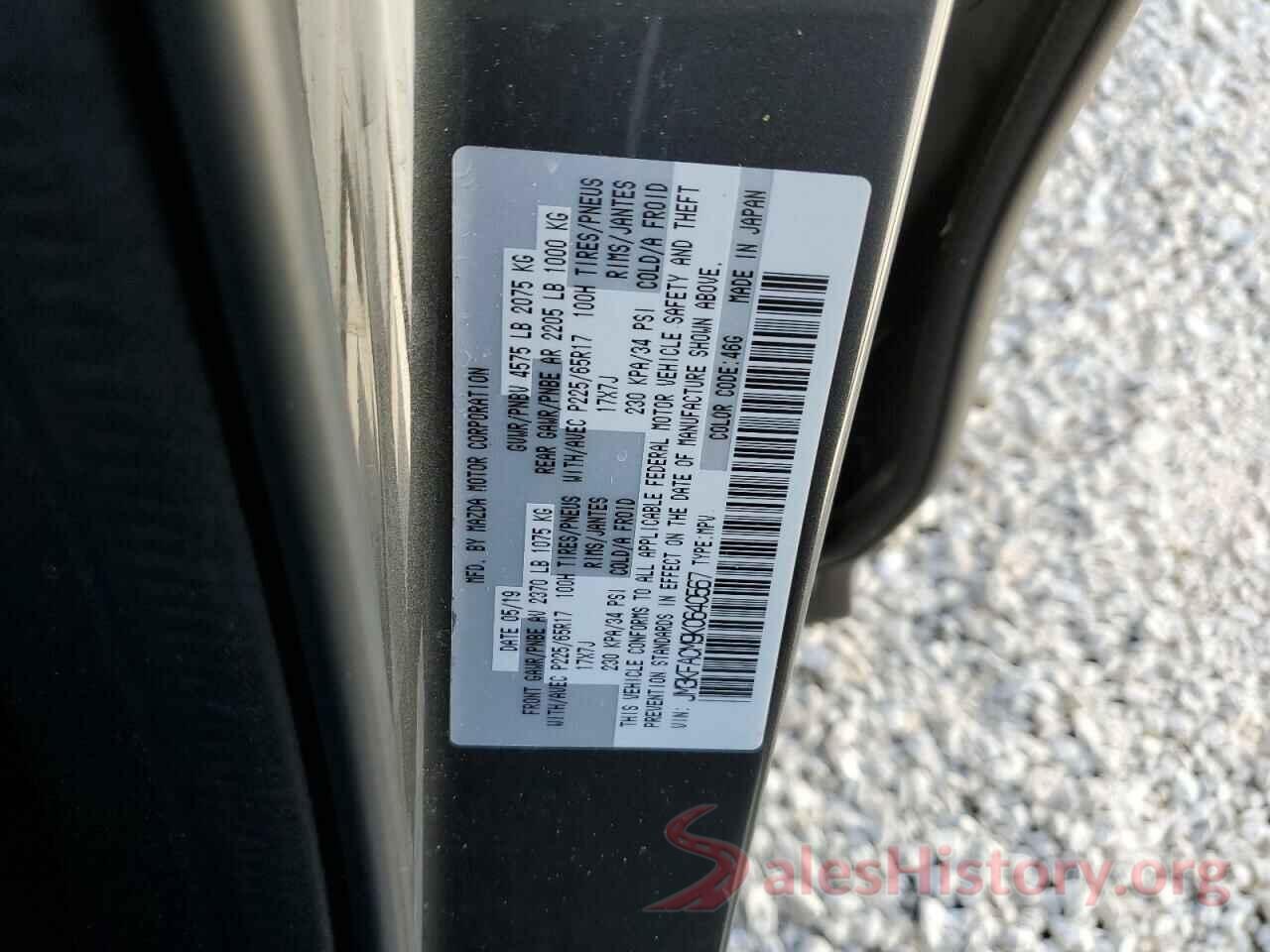 JM3KFACM9K0640567 2019 MAZDA CX-5