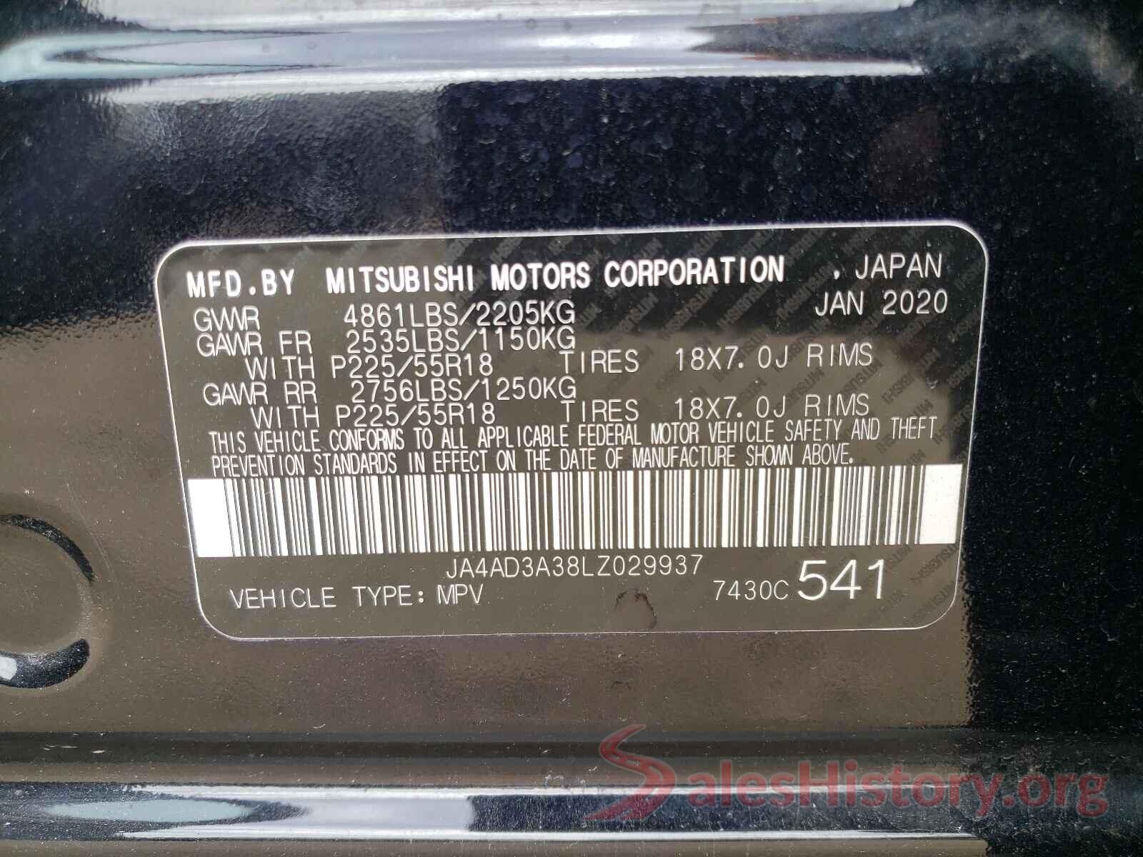 JA4AD3A38LZ029937 2020 MITSUBISHI OUTLANDER