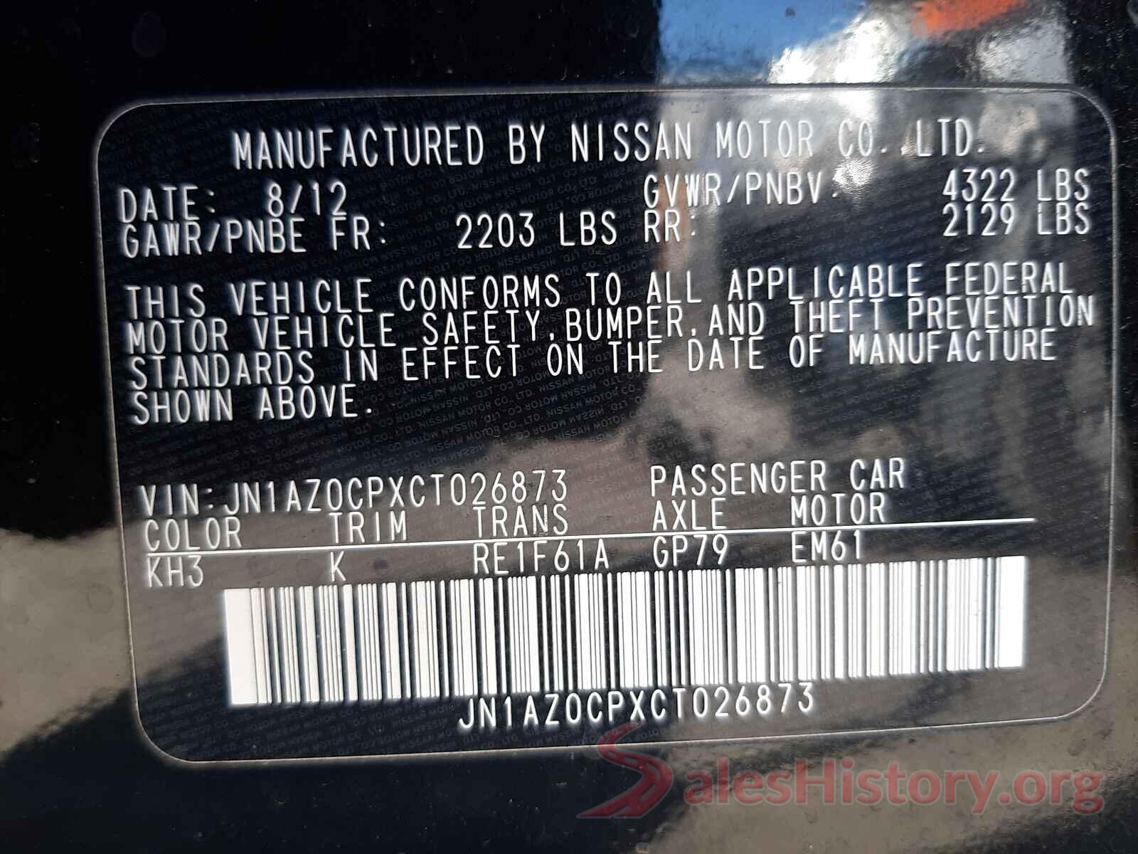 JN1AZ0CPXCT026873 2012 NISSAN LEAF