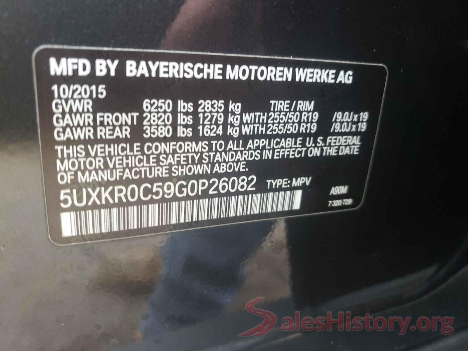 5UXKR0C59G0P26082 2016 BMW X5