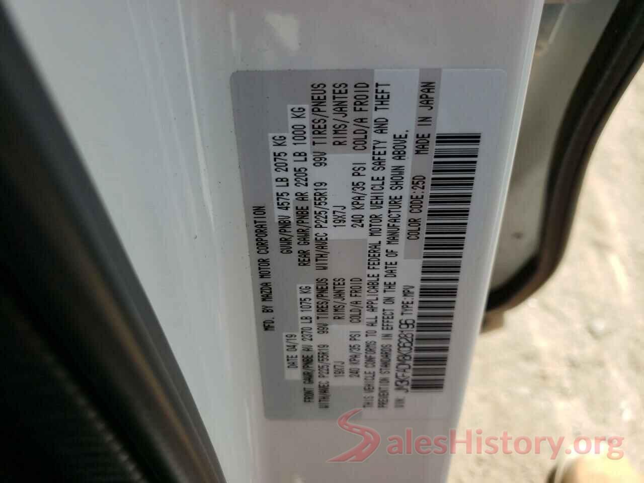 JM3KFADM8K0628196 2019 MAZDA CX-5