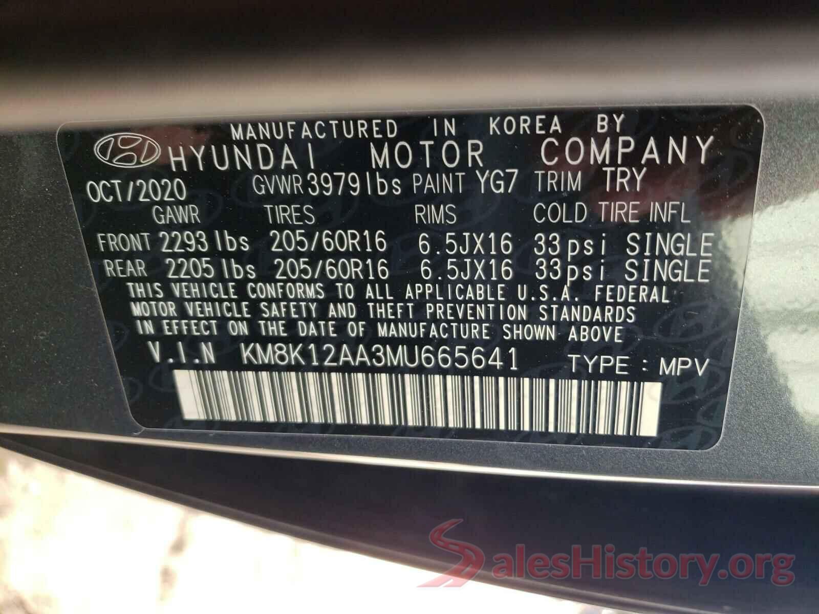 KM8K12AA3MU665641 2021 HYUNDAI KONA