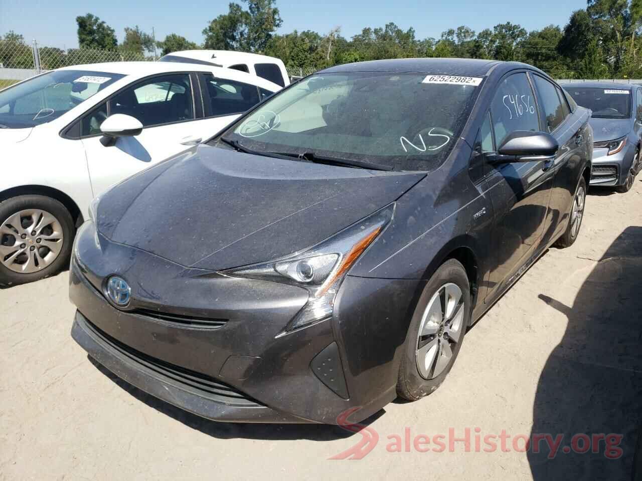 JTDKARFU3H3542871 2017 TOYOTA PRIUS