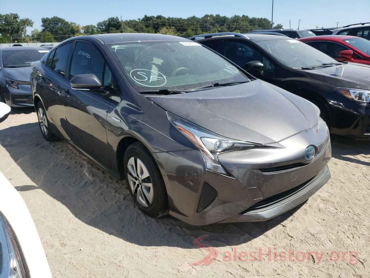 JTDKARFU3H3542871 2017 TOYOTA PRIUS