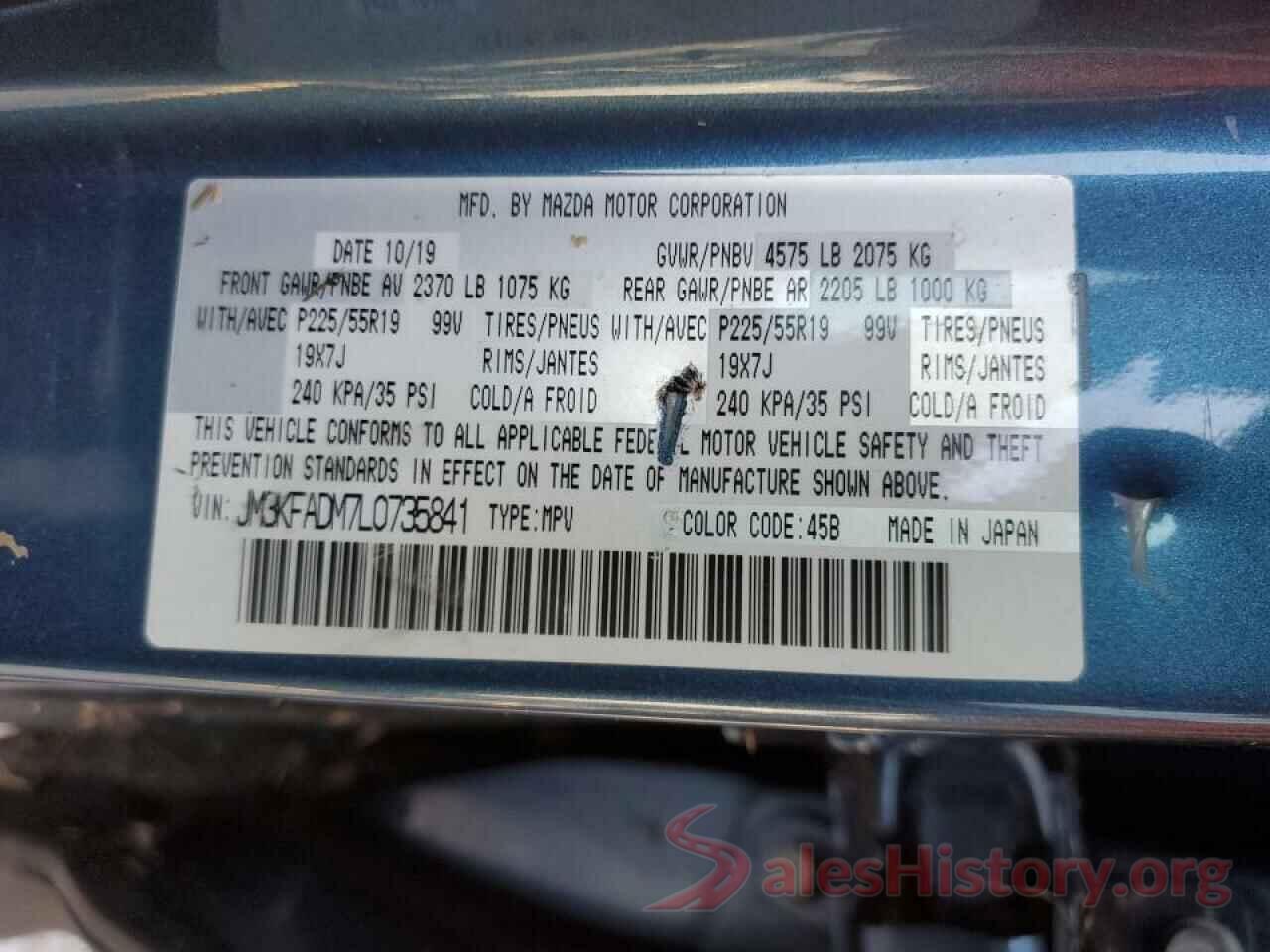 JM3KFADM7L0735841 2020 MAZDA CX-5