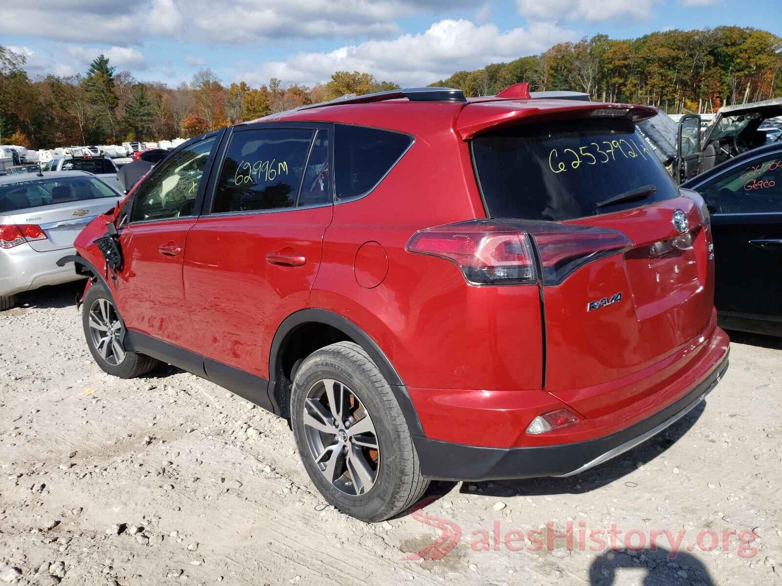 JTMRFREV5HJ166860 2017 TOYOTA RAV4