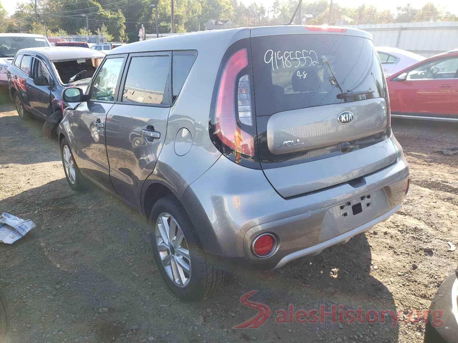 KNDJP3A56K7013650 2019 KIA SOUL