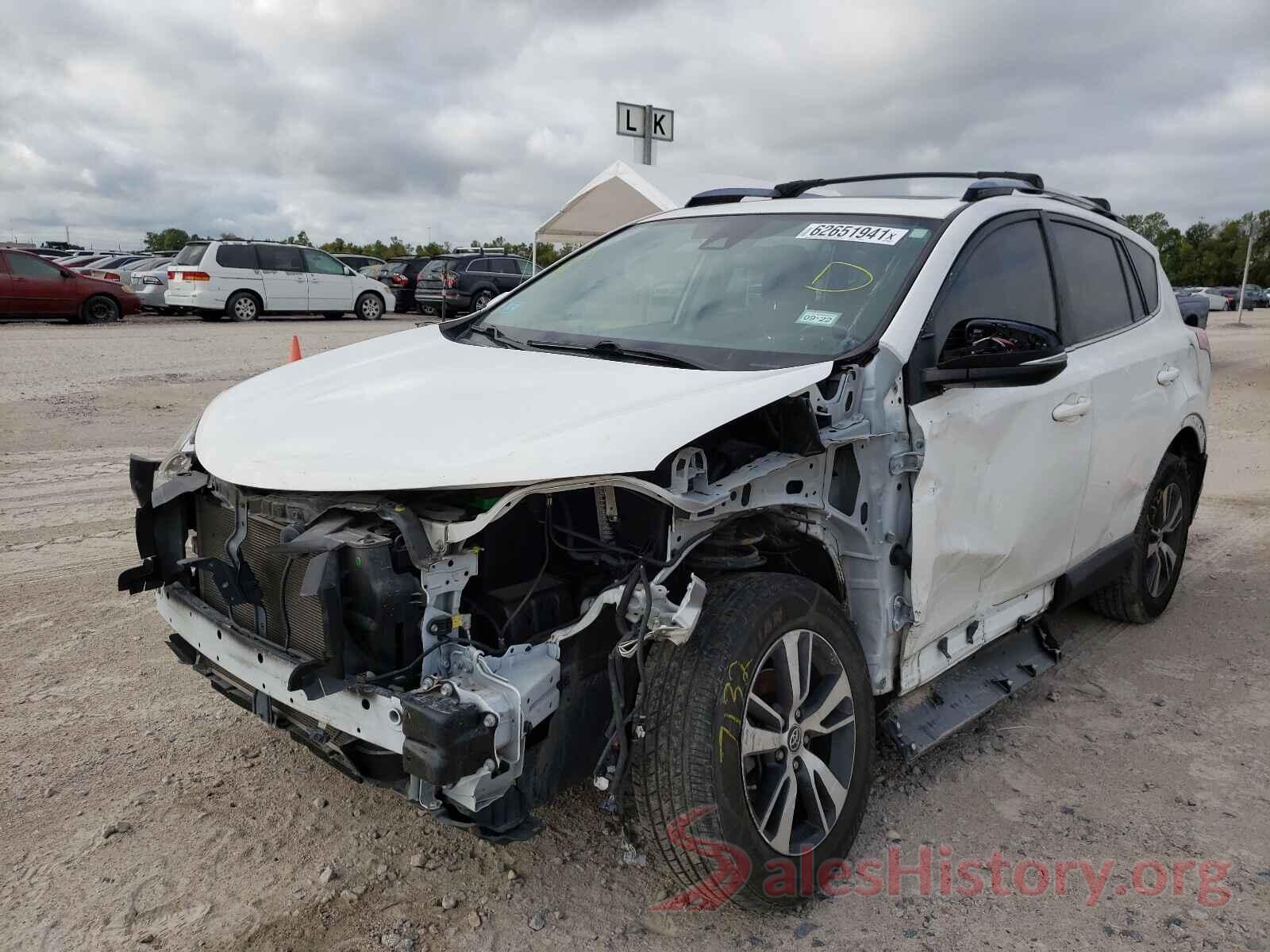 JTMWFREV7HJ128551 2017 TOYOTA RAV4