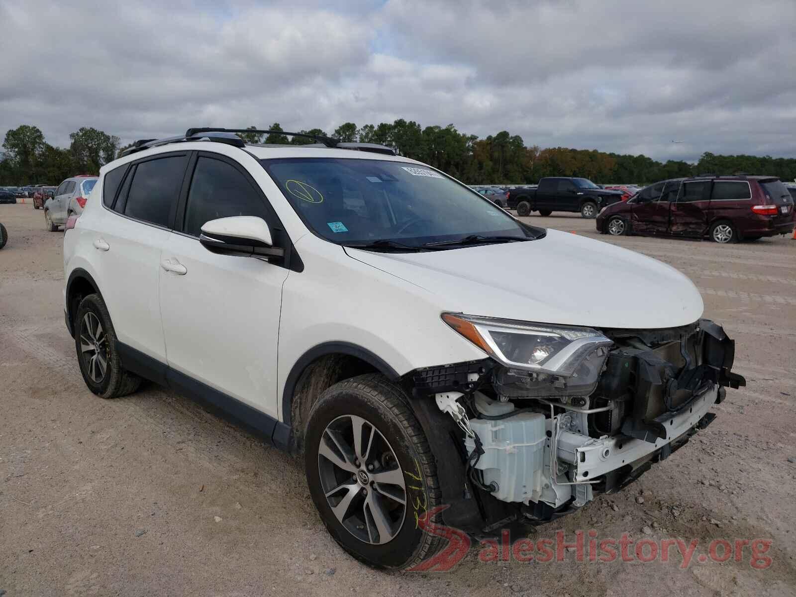 JTMWFREV7HJ128551 2017 TOYOTA RAV4