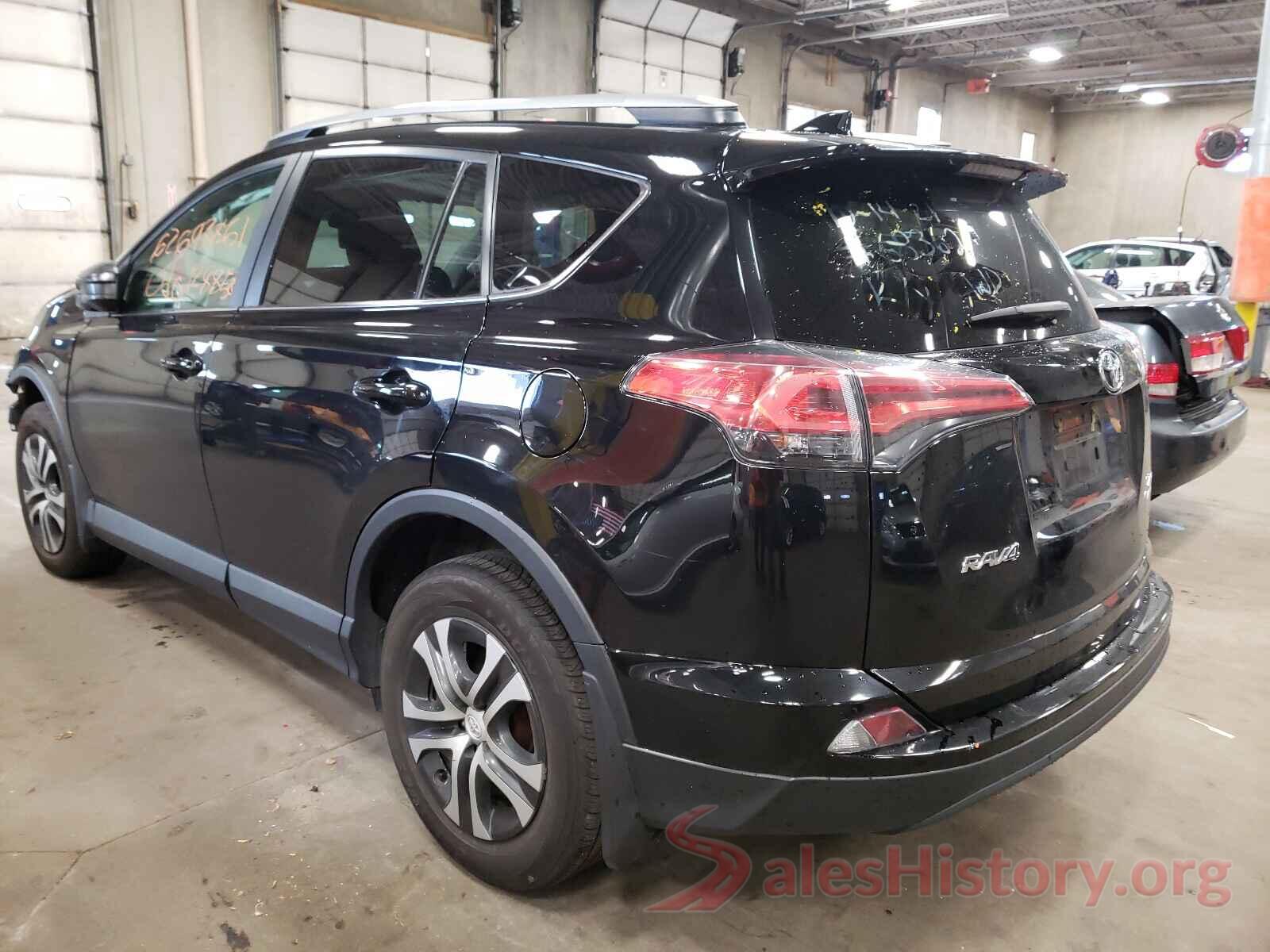 2T3BFREV6HW623050 2017 TOYOTA RAV4