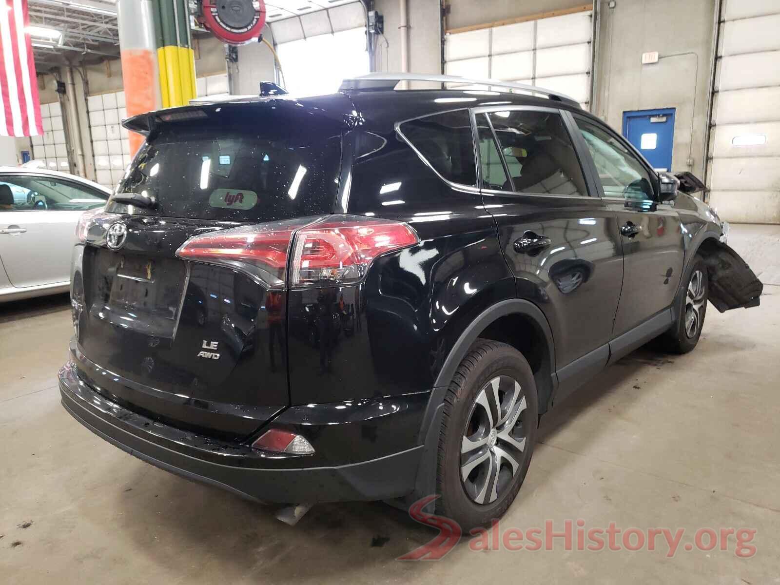 2T3BFREV6HW623050 2017 TOYOTA RAV4