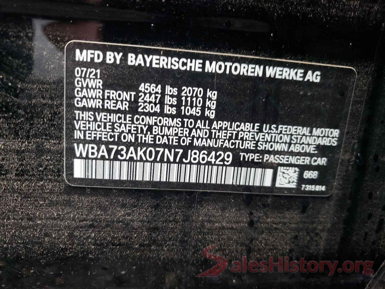 WBA73AK07N7J86429 2022 BMW 2 SERIES