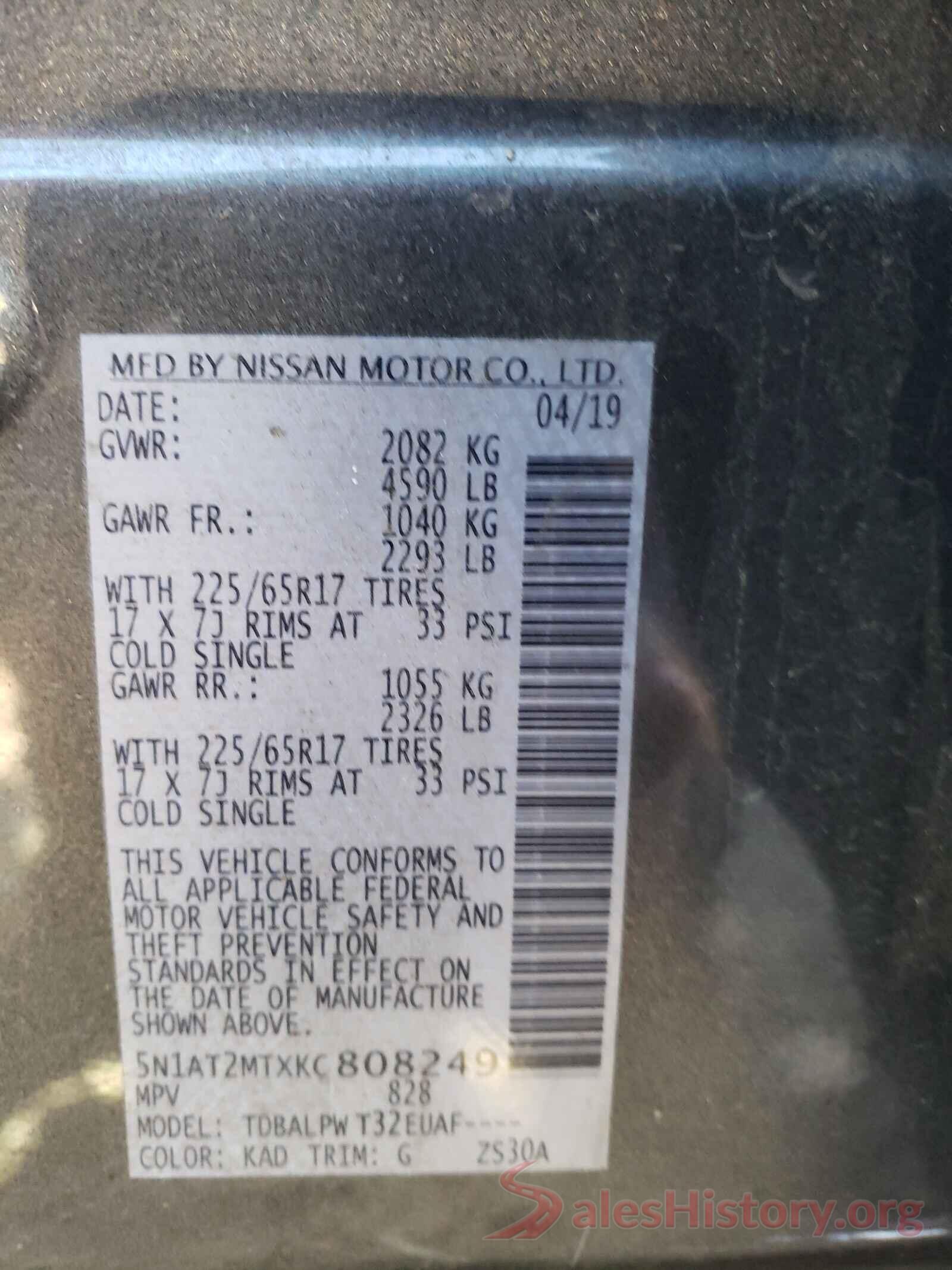 5N1AT2MTXKC808249 2019 NISSAN ROGUE