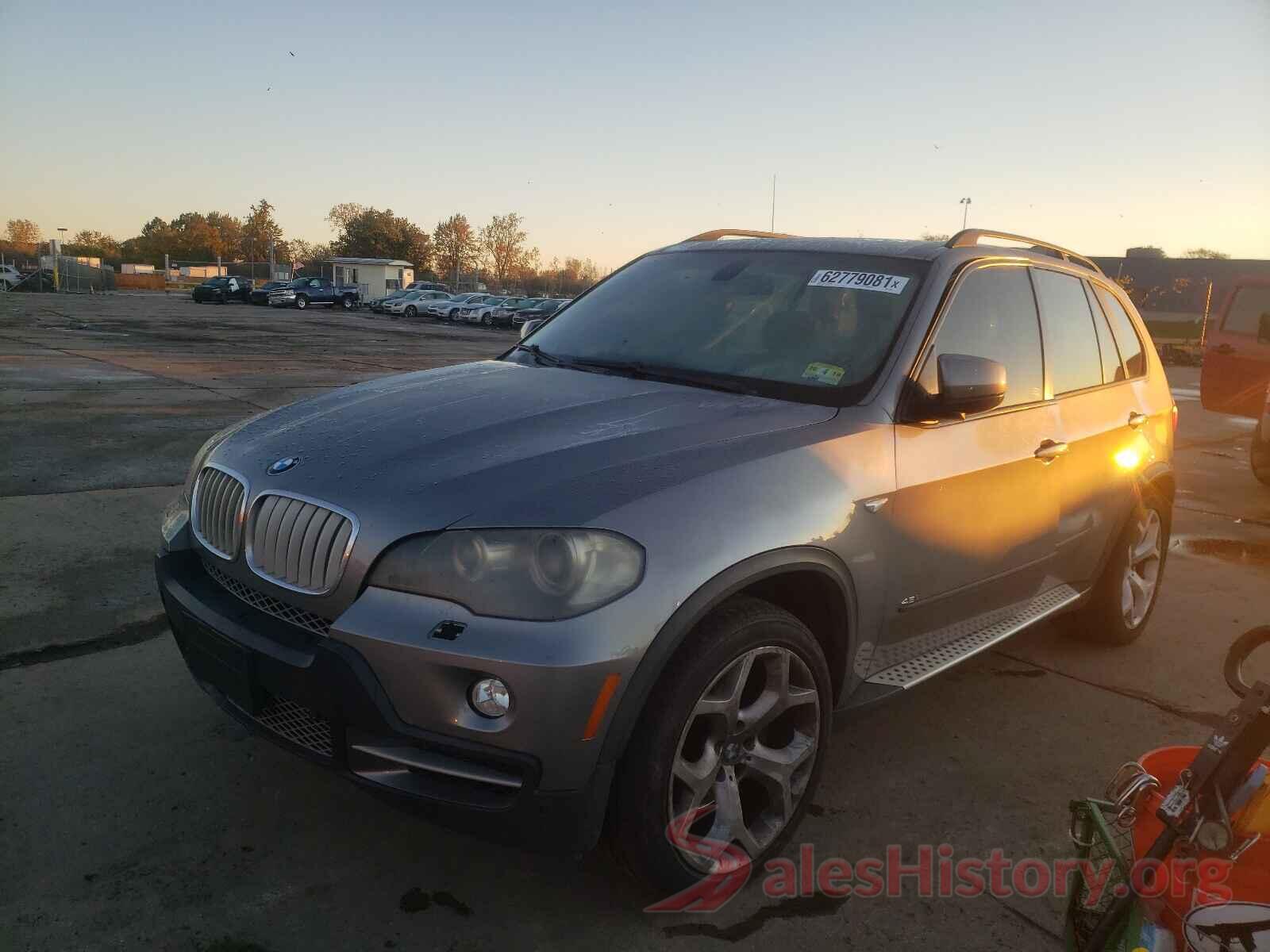 5UXFE83508L164231 2008 BMW X5