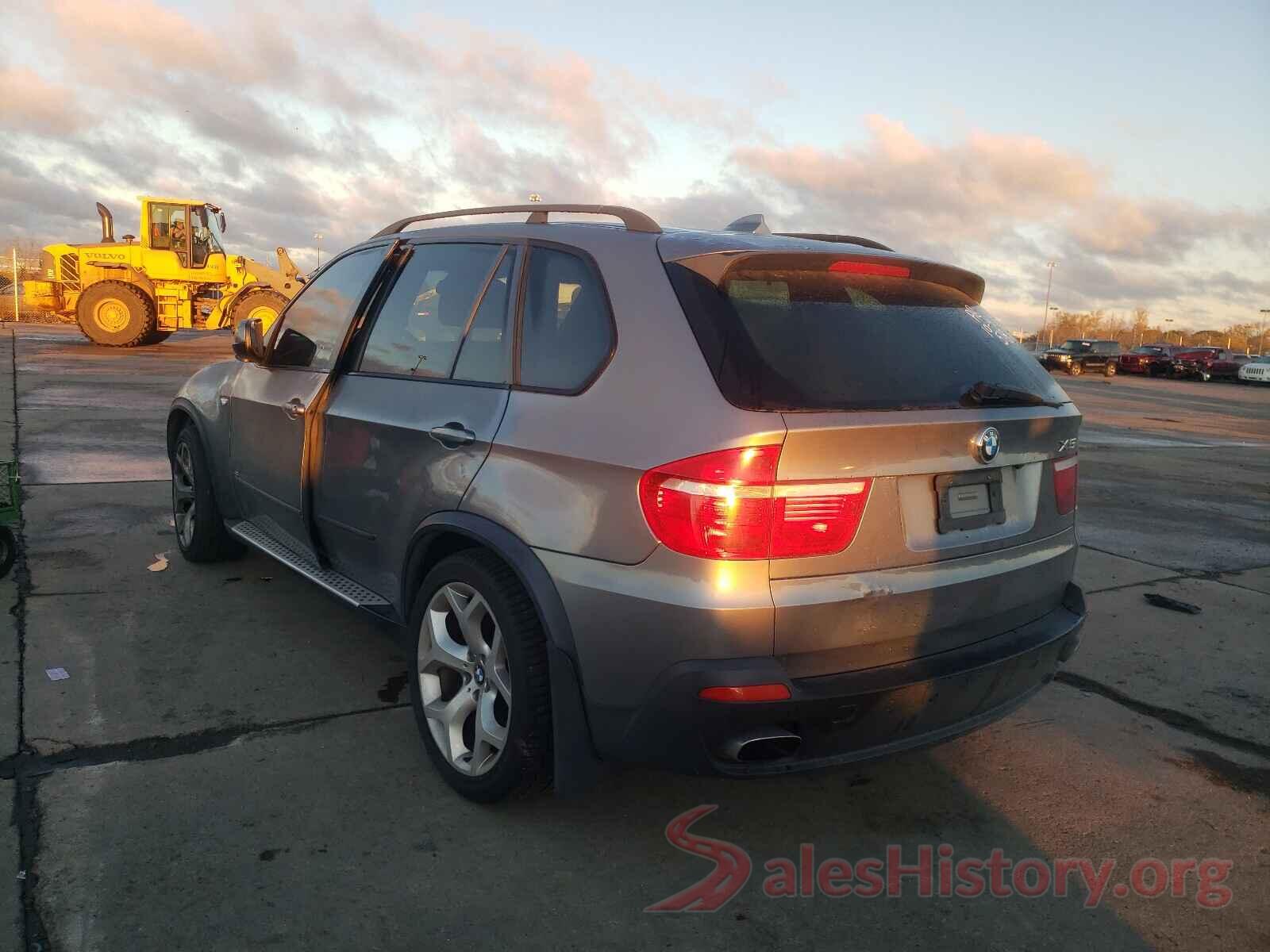 5UXFE83508L164231 2008 BMW X5