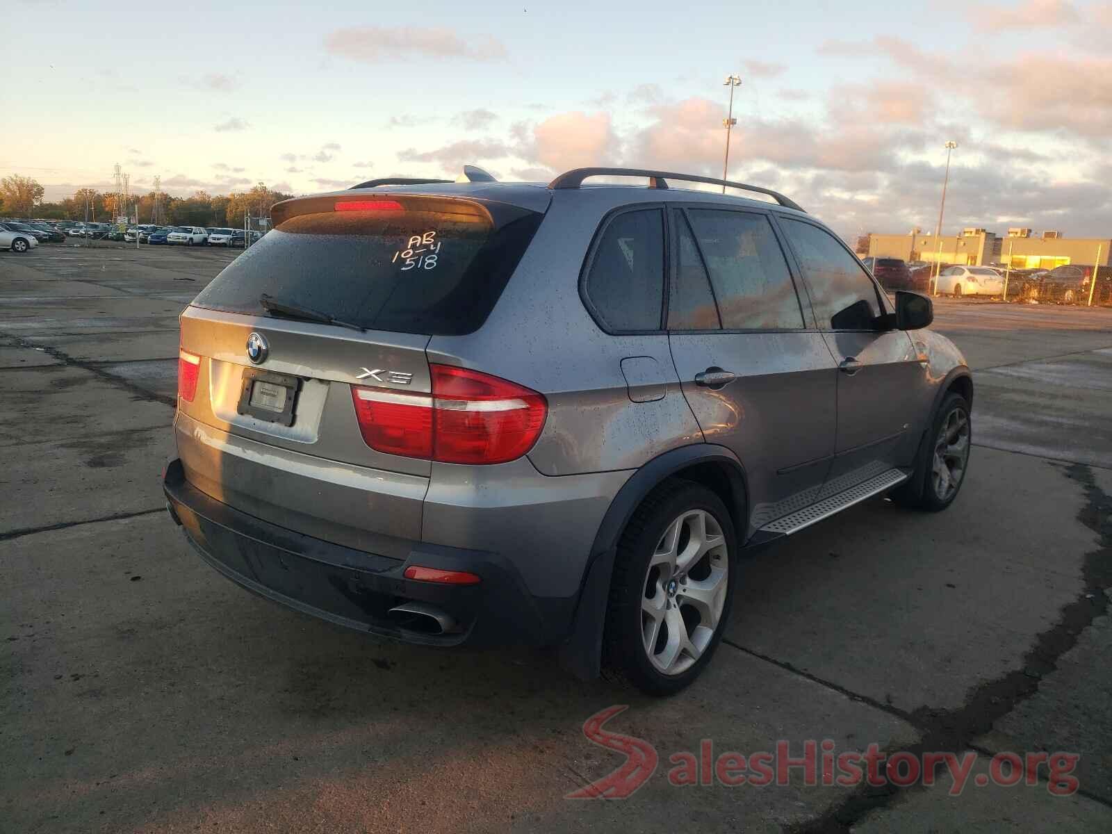 5UXFE83508L164231 2008 BMW X5