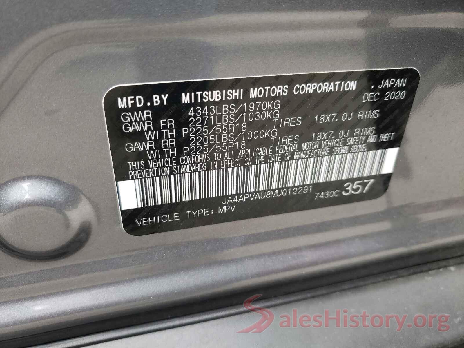 JA4APVAU8MU012291 2021 MITSUBISHI OUTLANDER