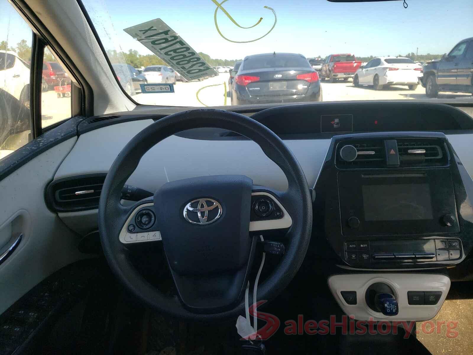 JTDKBRFU1G3003239 2016 TOYOTA PRIUS