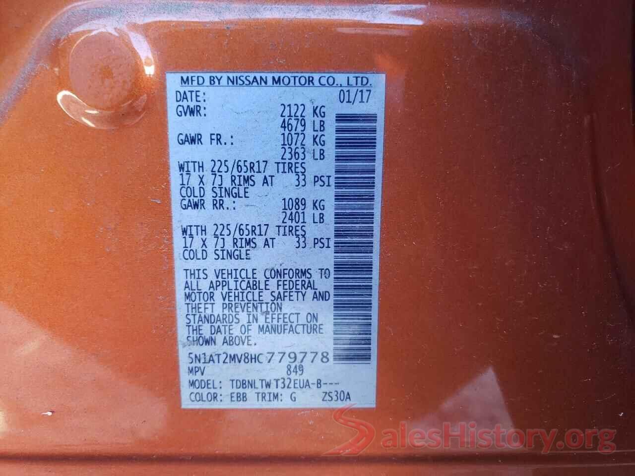 5N1AT2MV8HC779778 2017 NISSAN ROGUE