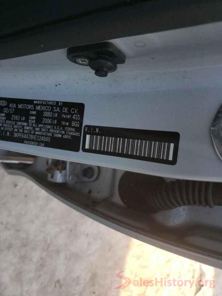 3KPFK4A78HE124849 2017 KIA FORTE