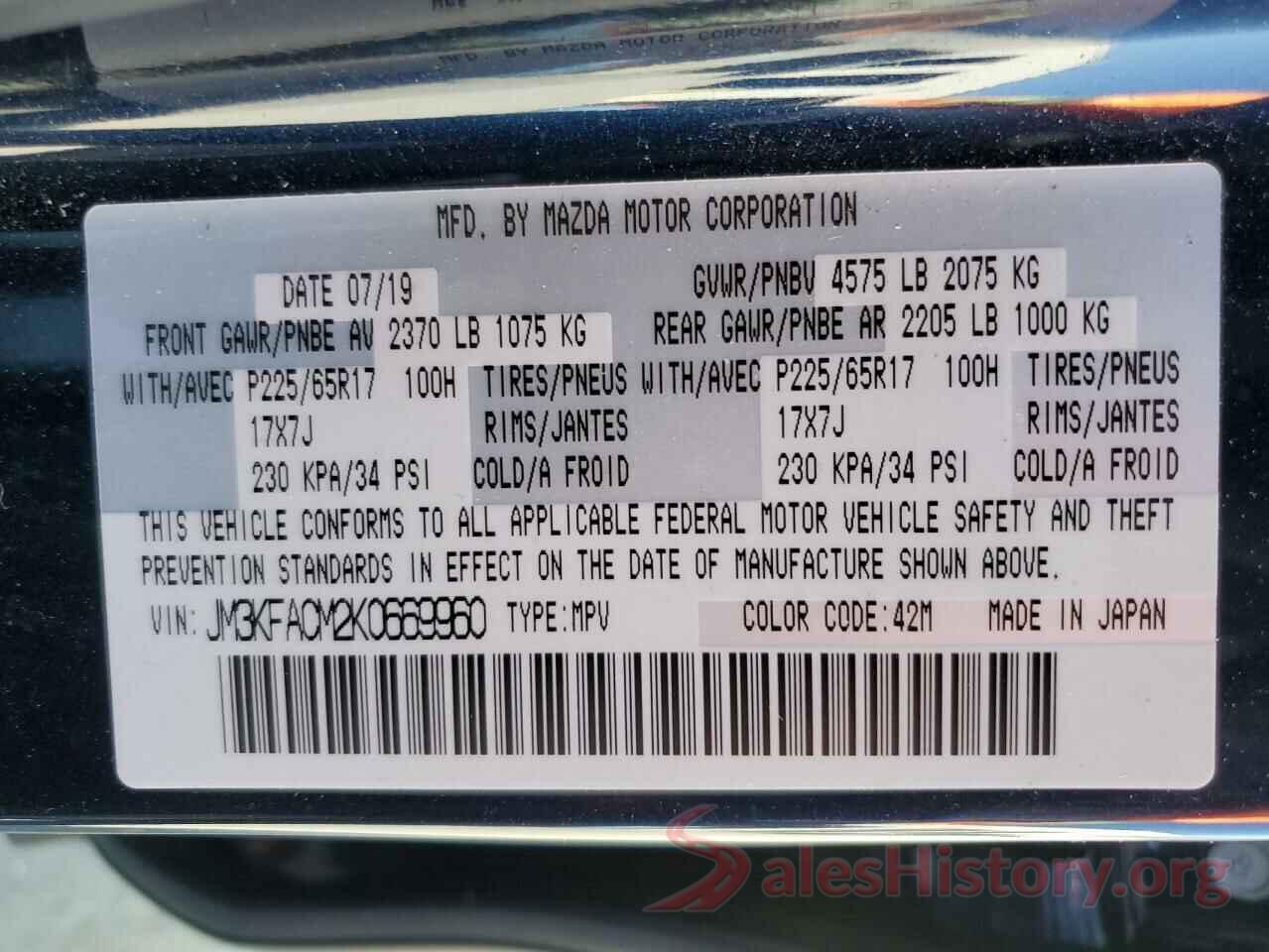 JM3KFACM2K0669960 2019 MAZDA CX-5