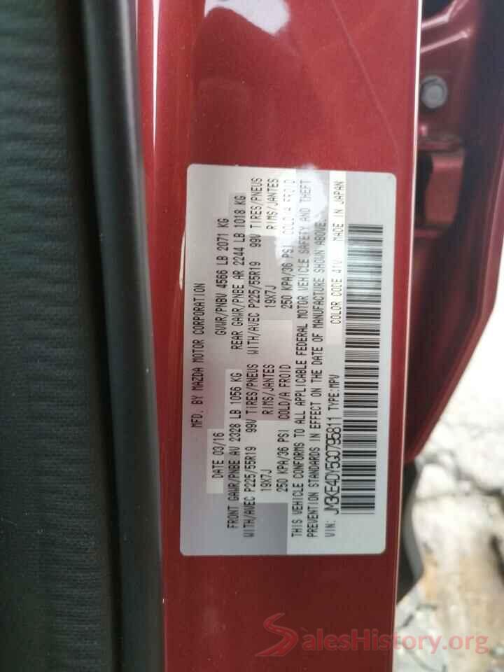 JM3KE4DY5G0795811 2016 MAZDA CX-5