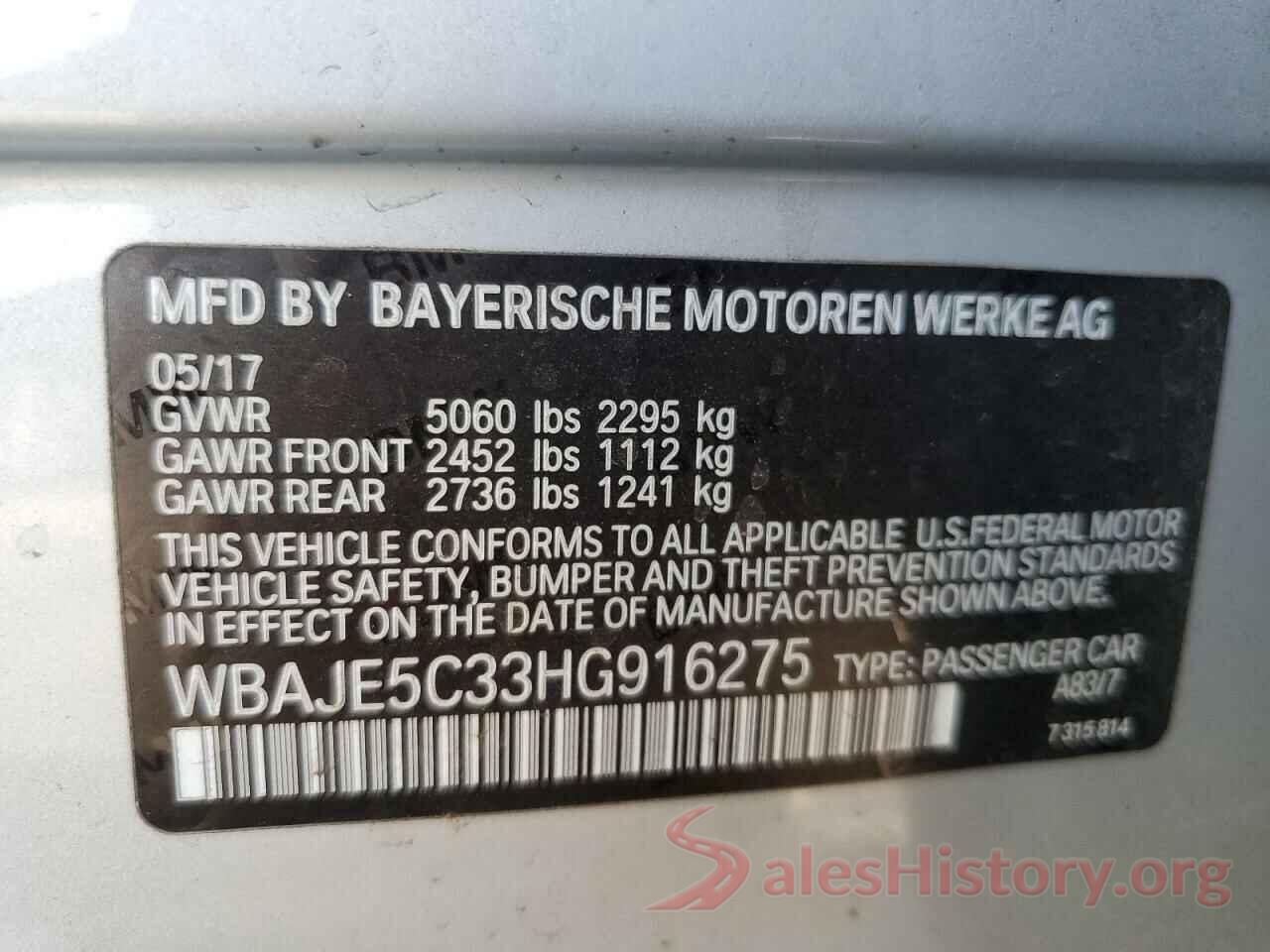 WBAJE5C33HG916275 2017 BMW 5 SERIES