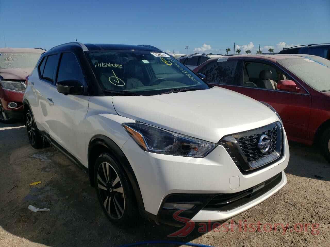 3N1CP5DV1LL516051 2020 NISSAN KICKS