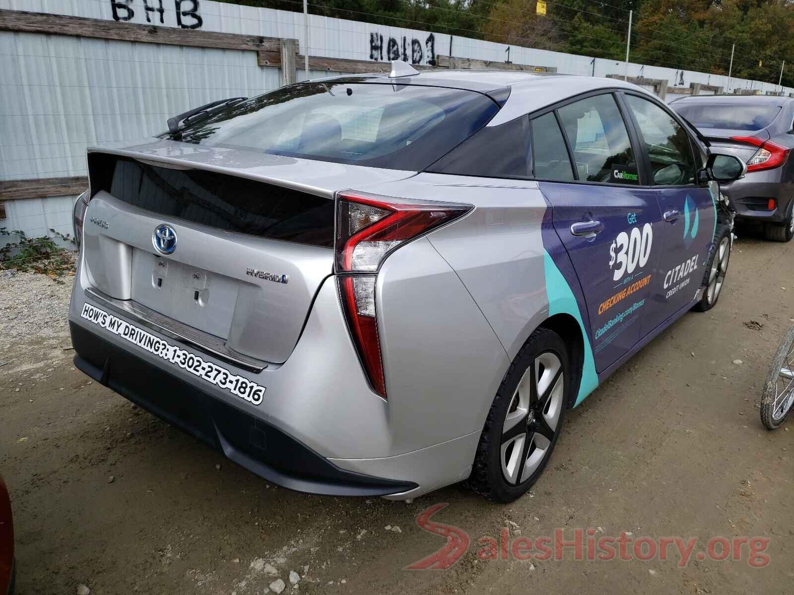 JTDKARFU7G3004270 2016 TOYOTA PRIUS