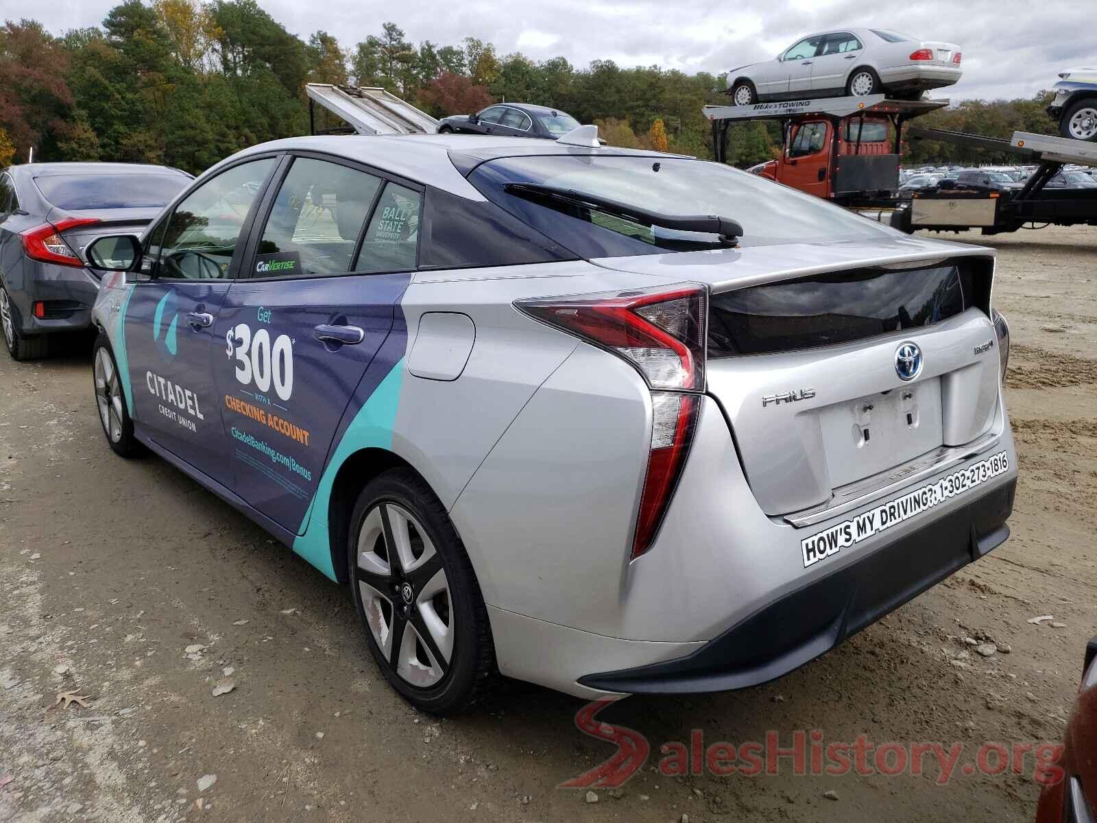 JTDKARFU7G3004270 2016 TOYOTA PRIUS