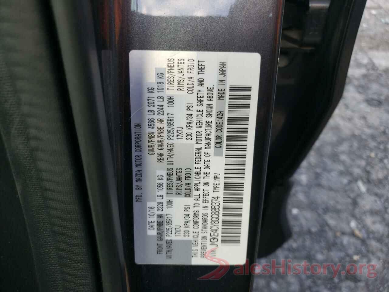 JM3KE4CY8G0885374 2016 MAZDA CX-5