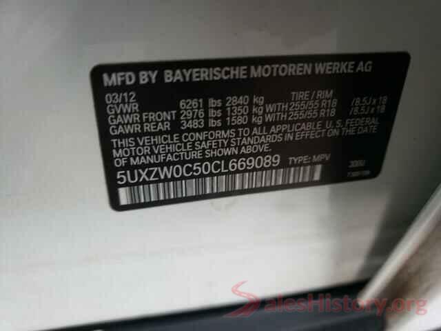 5UXZW0C50CL669089 2012 BMW X5