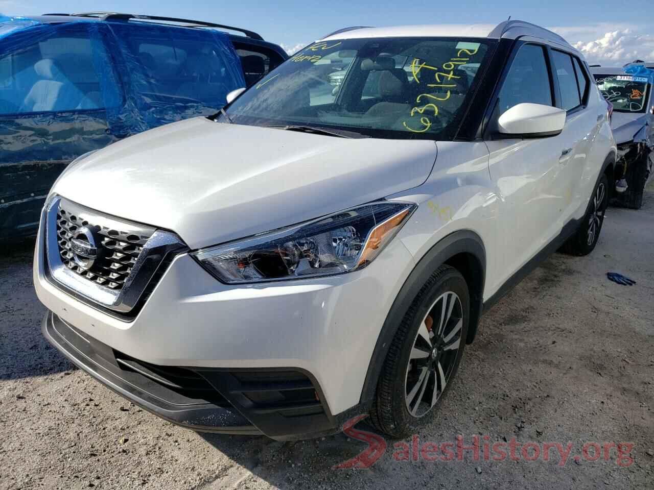 3N1CP5CV9LL523900 2020 NISSAN KICKS