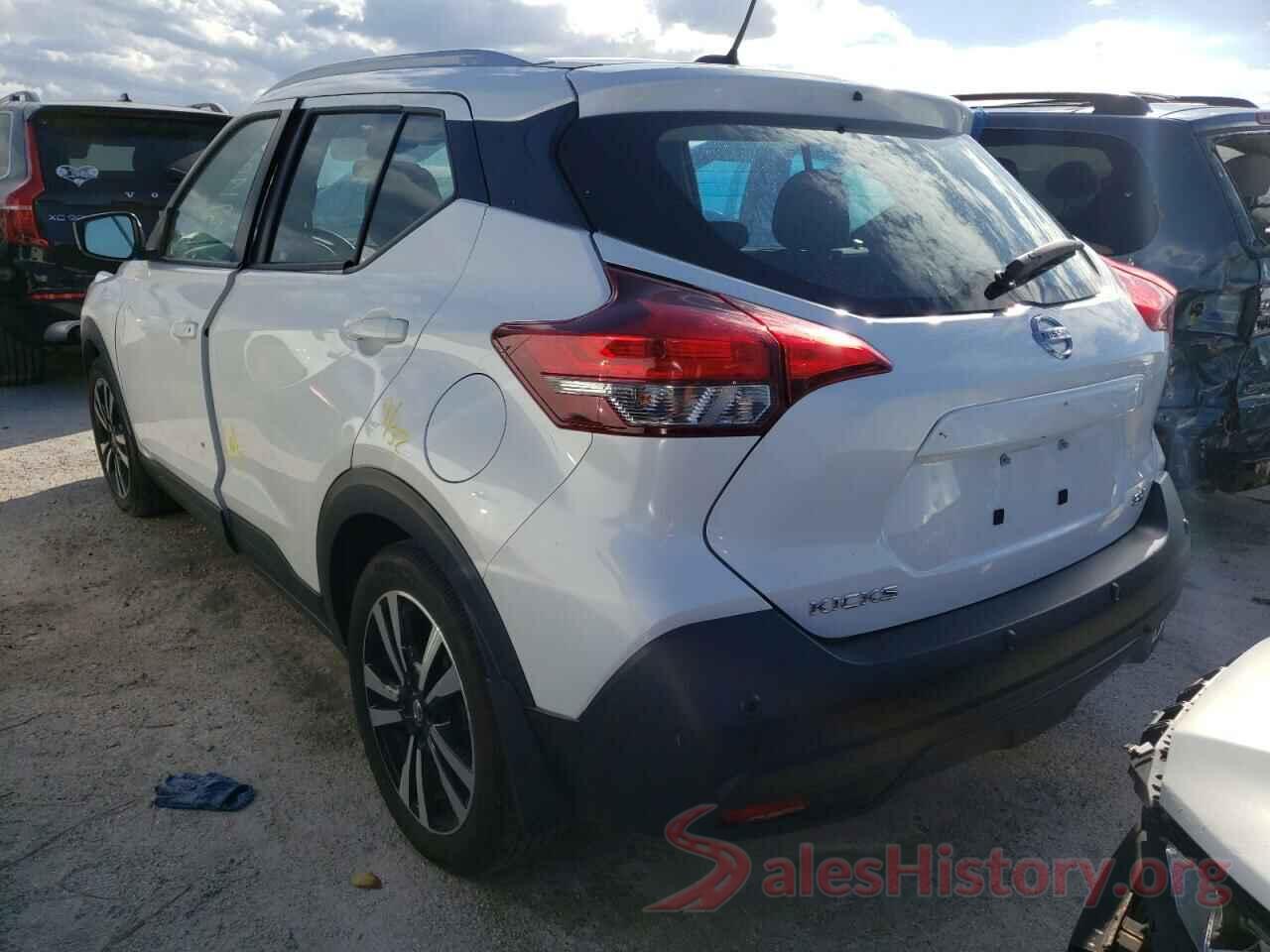 3N1CP5CV9LL523900 2020 NISSAN KICKS