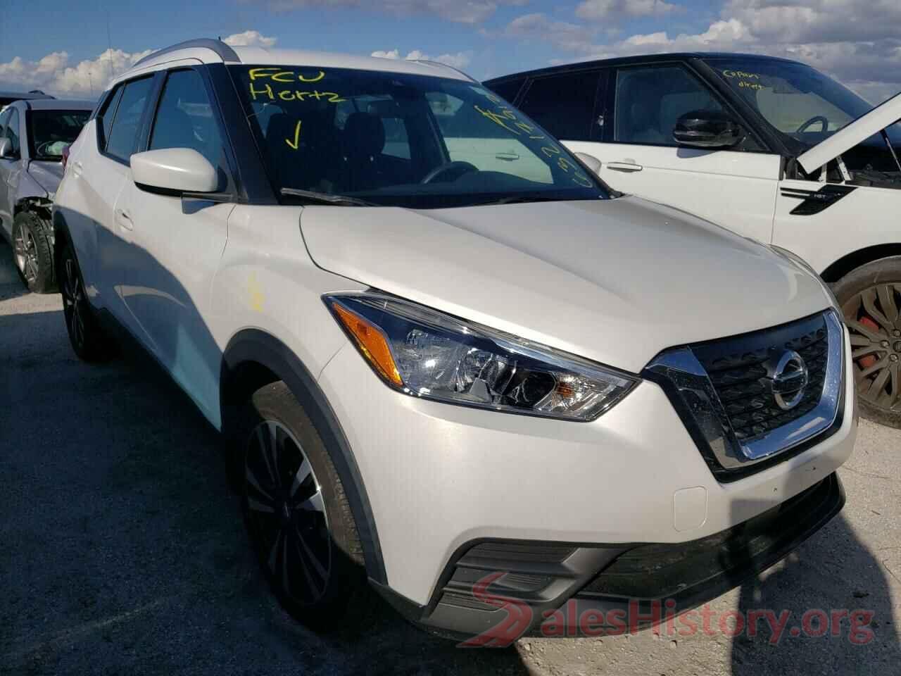 3N1CP5CV9LL523900 2020 NISSAN KICKS