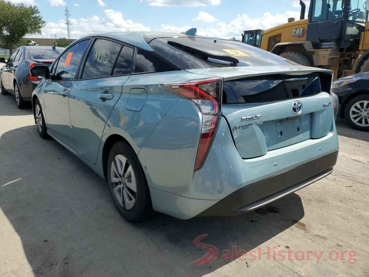 JTDKARFU4J3057595 2018 TOYOTA PRIUS